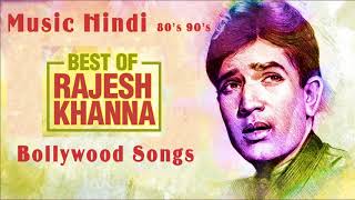 80s - 90s Bollywood Nonstop Dj Remix Songs | Old Hindi Remix Best Songs|Rajesh Khanna