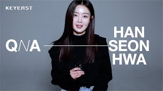 청초함 물씬🌿 우아함 가득✨ 느껴지는 완성형 배우, 선화 기다린 사람 손🙋 #1분인터뷰 #한선화｜Han Seon Hwa