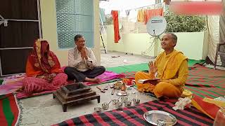 How to perform Gayatri Yagna at home? | Gayatri Yagya Vidhi | Gayatri Yagya at Home