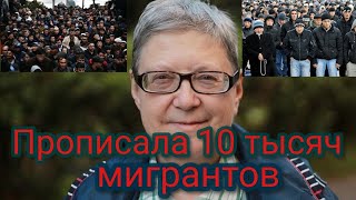 За незаконную миграцию не наказывают