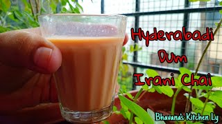 హైదరాబాదీ దమ్ ఇరానీ చాయ్ ☕ || Hyderabadi Dum Irani Chai || Bhavana's Kitchen Ly ❤❤❤