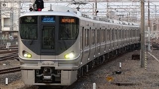 JR西日本225系0番台 東洋OEM三菱IGBT-VVVF 米原⇒南彦根