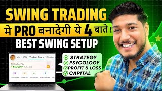 Best Swing Trading Strategy || Earn Daily 5000 from Stock Trading #trading #stockmarket