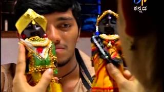 Gokuladalli Seete - ಗೋಕುಲದಲ್ಲಿ ಸೀತೆ - 20th February 2015 - Full Episode