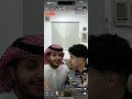 استقبال زياد ل علي من مصر 😂🔥