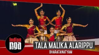 Tala Malika Alarippu: Bharatanatyam | Indian Classical Dance