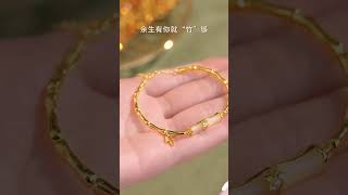 Bamboo bracelets, exquisite jewelry, fashion jewelry, hand jewelry