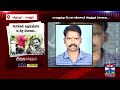 ஊரேயே உலுக்கிய ஒப்பாரி... திருட்டை தடுத்த அப்பாவியை கருவறுத்து கொடூரம்... நடுங்க வைத்த குரூர பின்னணி