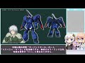 【機動戦士ガンダムseed astray】zgmf 1017 ジン バリエーション機part.1