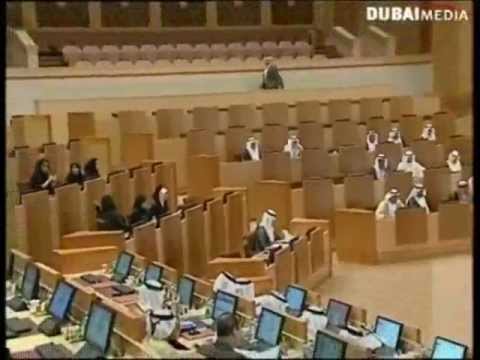 UAE FNC Election Overview UAE FNC Election Overview