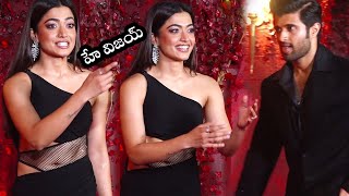 Rashmika Mandanna Funny Reaction Towards Vijay Devarakonda at Karan Johar Birthday Party | TeluguOne