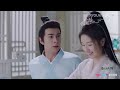 ep5 8預告：小嬌妻完成法術考驗，竟當眾向帝君索吻！ 星落凝成糖 the starry love 陈星旭 李兰迪