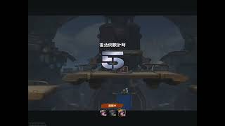 合金彈頭：覺醒 3V3 天穹爭霸