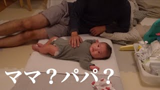 【赤ちゃんの苦悩】パパとママの狭間で揺れる生後３か月の息子【寝かしつけ】A Japanese baby looking at Mom and Dad alternately (ENG subbed)