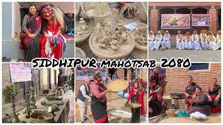 SIDDHIPUR mahotsab 2080 day 1 vlog #newariculture #siddhipurmahotsab