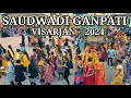 Saudwadi Mahadev Mandir Ganpati Bappa Visarjan 2024 - Diu Ni Moj PART - 1 #ganpativisarjan#diunimoj