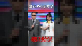 歌い手界で1人しかしてない事をする伝説の歌い手がやばい… 「転生林檎」「替え歌」#ちょこらび #歌い手グループ