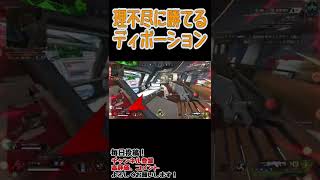 敵が使っててイライラする武器ランキング第2位！【Apex】