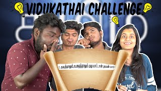 Yen da Sirikiringa ?! Oru point Ah vathu eduga da😂🤣🤦‍♂️| Vidukathai challenge 🔥😱💯 | #pongal #imsubu