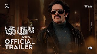 Kurup Tamil Trailer | Dulquer Salmaan | Srinath Rajendran | Wayfarer Films | MStar Entertainments