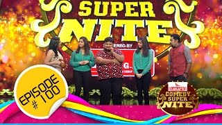 Comedy Super Nite with Aina, Aima & Nirmal | ഐന, ഐമ & നിർമൽ | CSN  #100