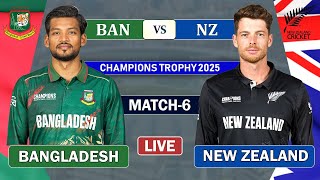 NEW ZEALAND vs BANGLADESH CHAMPION TROPHY MATCH 6 LIVE SCORES | BAN vs NZ MATCH LIVE COMMENTARY 3