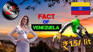 FACT OF VENEZUELA || ভেনেজুয়েলার অজানা তথ্য ||