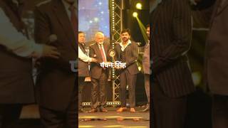 pawan singh ibfa awards    #win #best  #actor  &#singer || #trendingshorts #youtubeshorts #ibfa