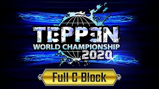 TEPPEN World Championship 2020 - C Block (Complete)