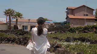 Rural daily life on Jeju Island, a small island in Korea