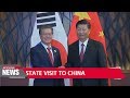 Pres. Moon to pay four-day state visit to China next week