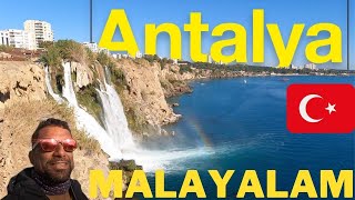 Antalya Turkey || Mallu Vlogger