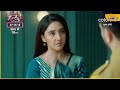 suman indori new promo today 6th jan 2025 devika and krith are shocked to see suman and teerth