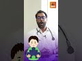 എന്താണ് കുട്ടികളുടെ ന്യൂറോളജി വിഭാഗം pediatric neurology kidshealth childneurology