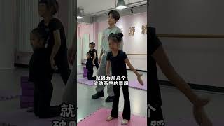 舞蹈生崩溃瞬间#舞蹈生 #舞蹈老师 #funny #dance #fyp #danceteacher