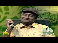 சினிமா வாய்ப்பு எனக்கு ஈசியா கிடைக்கல m.s.பாஸ்கர் manathodu mano epi 32 jayatv