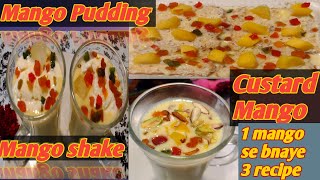 3 झटपट और आसान आम की रेसिपी / mango dessert recipe in Hindi @cookwithanigupta