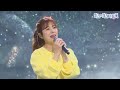 【클린버전】 양지은 초혼 ❤화요일은 밤이 좋아 20화❤ tv chosun 220419 방송