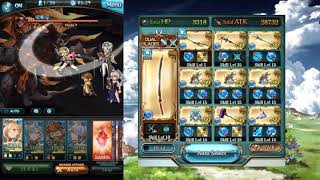 [GBF] July 2019 GW EX+ OTK during ST