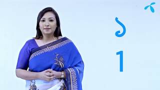 Sign language tutorial: সংখ্যা | Numbers