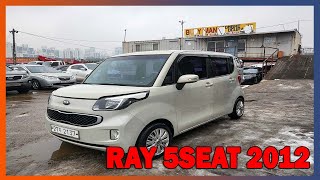 [중고차 수출 부시맨] RAY BEIJI KNACH811BCT 001575