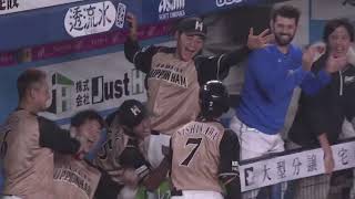 (最高のチームワーク)日本ハムファイターズナインのハイタッチ