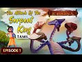 The attack of the Serpent King - Little Krishna (Tamil)