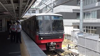 【急行発車！】名鉄名古屋本線 3300系 急行豊橋行き 神宮前駅