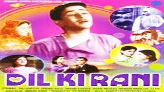 Dil Ki Rani (1947) | Hindi Full Movie | Raj Kapoor, Madhubala, Shyam Sunder | Hindi Classic Movies Dil Ki Rani (1947) | Hindi Full Movie | Raj Kapoor, Madhubala, Shyam Sunder | Hindi Classic Movies