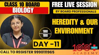 🔥 Class 10 Biology| Heredity \u0026 Our Environment | Full Chapter |Important Questions | Free Live Class