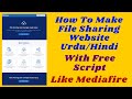 How to make File Sharing Website Like Mediafire | Full Tutorial | Filebob | Free PHP Script Download