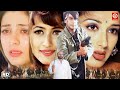 Ajay Devgn, Sonali Bendre, Namrata Shirodkar & Tabbu Blockbuster Movie | Amrish Puri, Johnny Lever