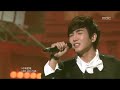 음악중심 kim jong wook sunflower 김종욱 해바라기 music core 20091128