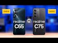 Realme C65 Vs Realme C75   #Trakontech